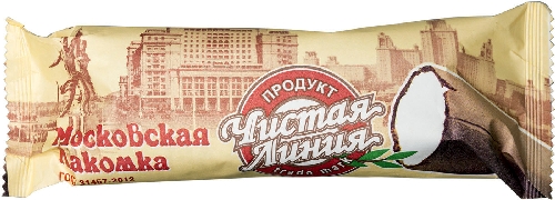 Мороженое Чистая Линия Московская Лакомка  Астрахань