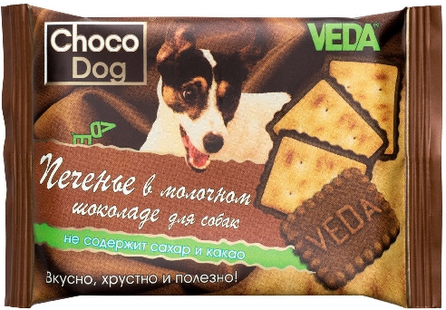 Лакомство для собак Veda Choco  Астрахань