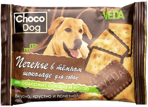 Лакомство для собак Veda Choco Dog печенье в темном шоколаде 30г