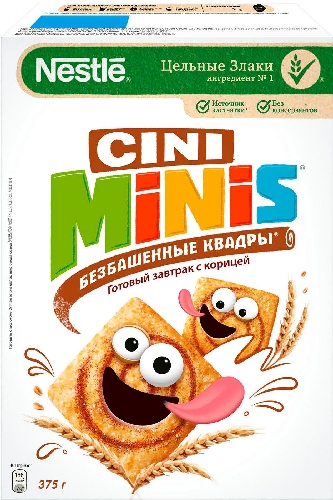 Готовый завтрак Cini Minis Безбашенные квадры с корицей 375г