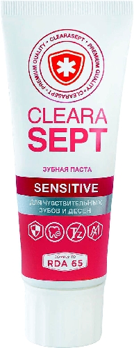 Зубная паста ClearaSept Sensitive Для