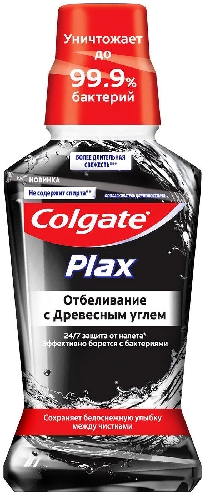 Ополаскиватель для рта Colgate Plax