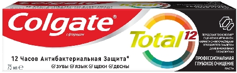 Зубная паста Colgate Total 12 Глубокое Очищение Комплексная Антибактериальная с древесным углем 75мл