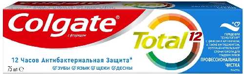 Зубная паста Colgate Total 12 Профессиональная чистка Комплексная Антибактериальная 75мл
