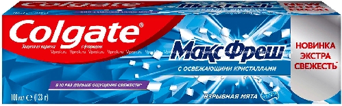 Зубная паста Colgate МаксФреш Взрывная  Челябинск