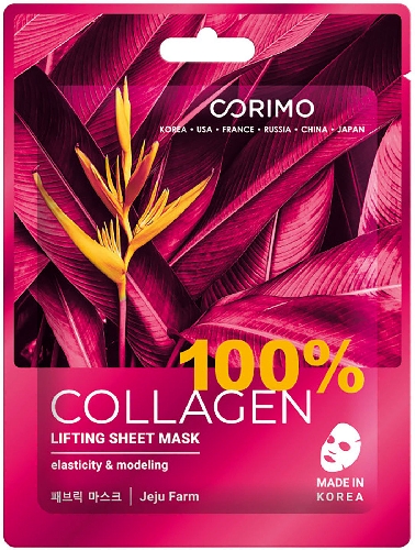 Маска для лица Corimo Collagen