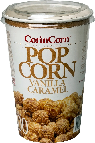 Попкорн CorinCorn Premium Vanila Caramel  