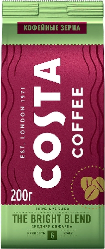 Кофе в зернах Costa Bright blend 200г