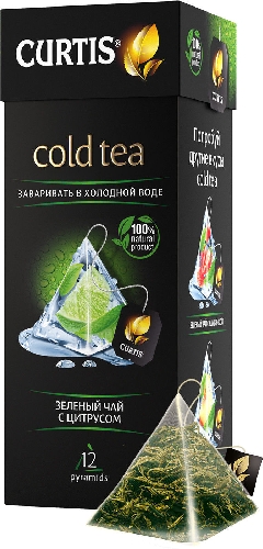 Чай зеленый Curtis Cold Tea с Цитрусом 12*1.7г