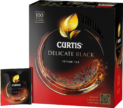 Чай черный Curtis Delicate Black 100*1.7г