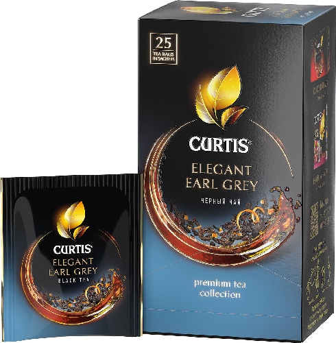 Чай черный Curtis Elegant Earl Grey 100*1.7г