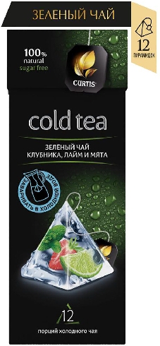 Чай зеленый Curtis Cold tea Клубника Лайм Мята 12*1.7г