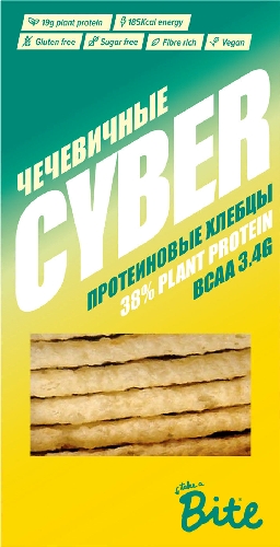 Хлебцы протеиновые Cyber Bite Чечевичные 150г