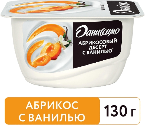 Продукт творожный Даниссимо абрикос ваниль 5.6% 130г