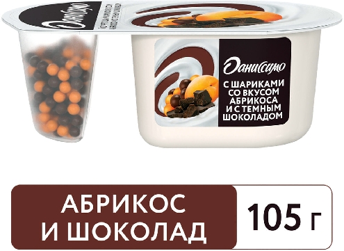 Йогурт Даниссимо Фантазия с хрустящими шариками и абрикосом 6.9% 105г
