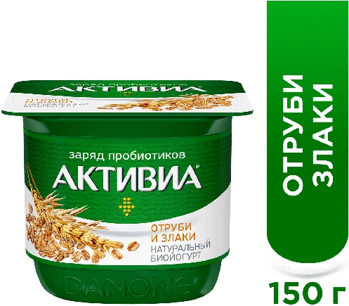 Био йогурт Активиа с отрубями  Бийск