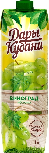 Нектар Дары Кубани Виноград-яблоко 1л