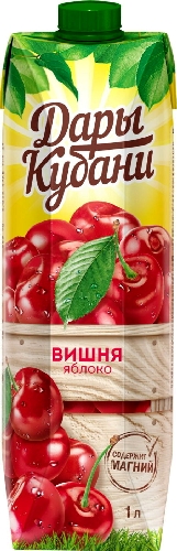 Нектар Дары Кубани Вишня-яблоко 1л  Томаровка