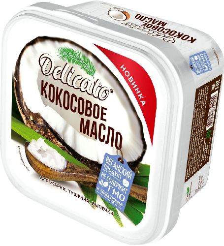 Масло кокосовое Delicato 450г 9003752