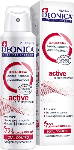 Антиперспирант Deonica PROpharma Active 150мл  Омск