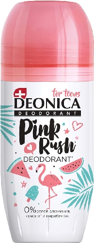 Дезодорант Deonica For teens Pink Rush детский 50мл