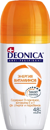 Антиперспирант Deonica Энергия витаминов 50мл  Астрахань