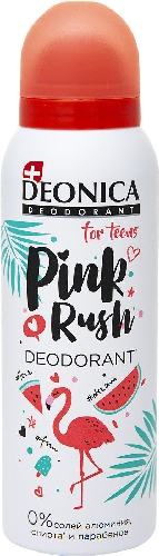 Дезодорант Deonica For teens Pink  Москва