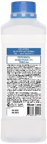 Дезинфицирующее средство Перекись водорода 3%  Новоалтайск