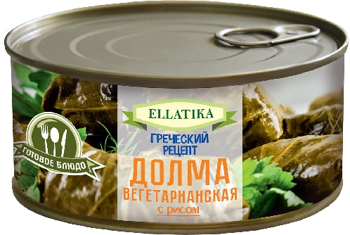 Долма Ellatika вегетарианская с рисом 280г