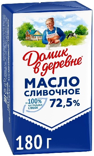 Масло сливочное Домик в деревне  Волгоград