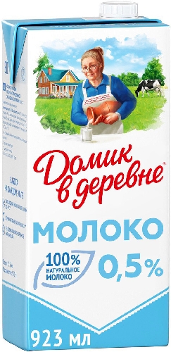 Молоко Домик в деревне ультрапастеризованное