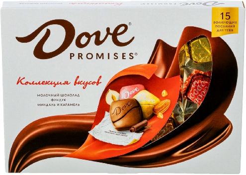 Шоколад Dove Promises Ассорти Молочный 118г