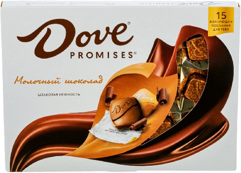 Шоколад Dove Promises Молочный 120г