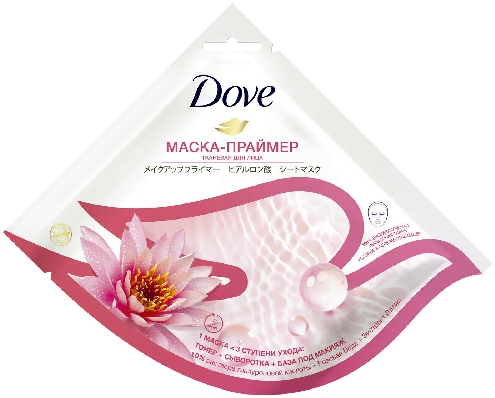 Маска для лица Dove Тканевая выравнивающая розовой водой лилией и гиалуроновой кислотой