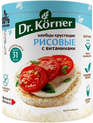 Хлебцы Dr.Korner Рисовые с витаминами без глютена 100г