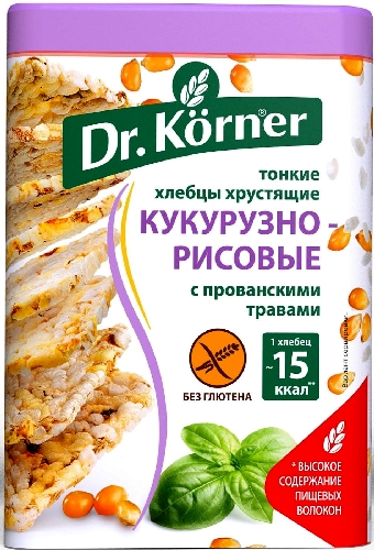 Хлебцы Dr.Korner Кукурузно-рисовые с прованскими  