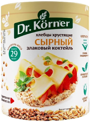 Хлебцы Dr.Korner Злаковый коктейль Сырный 100г