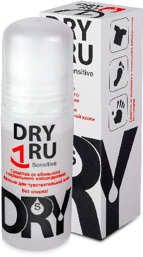 Средство Dry Ru Sensitive от обильного и нормального потоотделения для чувствительной кожи 50мл