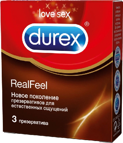Презервативы Durex Realfeel 3шт 9002481  Челябинск