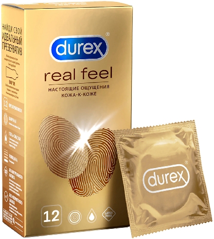 Презервативы Durex RealFeel 12шт