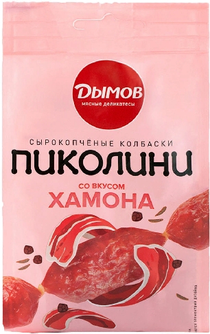 Колбаски Дымов Пиколини со вкусом  Москва