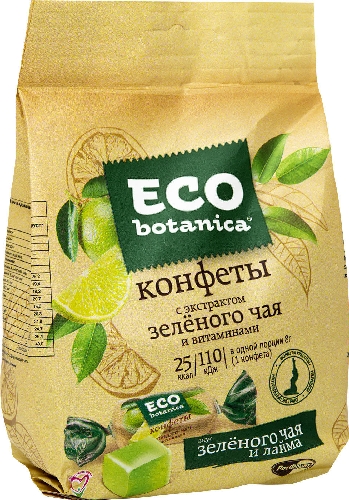 Конфеты Eco Botanica со вкусом  Волгоград