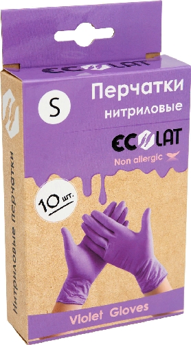Перчатки EcoLat нитриловые сиреневые размер