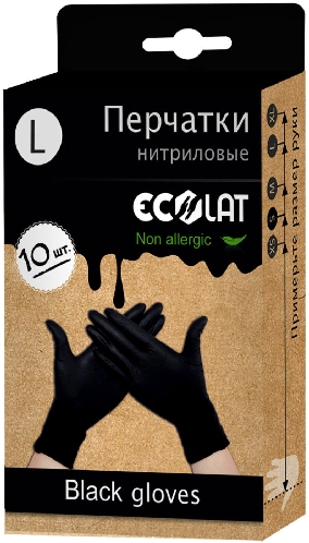 Перчатки EcoLat нитриловые черные размер  Москва