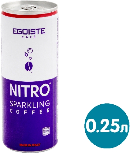 Напиток кофейный Egoiste Nitro Sparkling  Новый Оскол