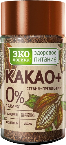 Какао-напиток растворимый ЭКОлогика Какао+ без сахара 125г