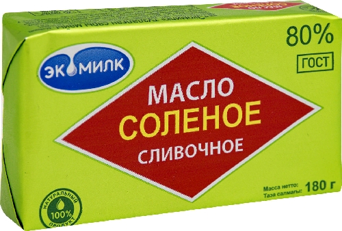 Масло сливочное Экомилк соленое 80%  Ахтубинск