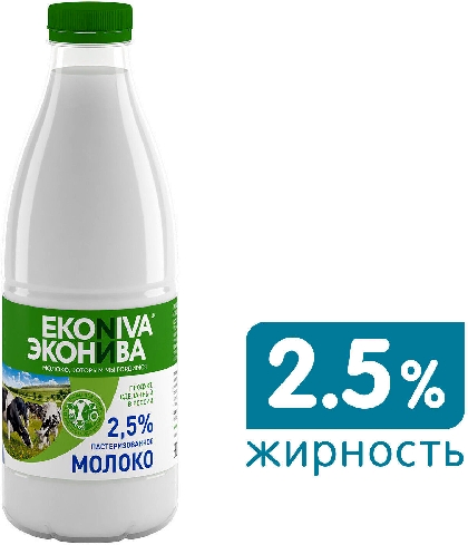 Молоко ЭкоНива пастеризованное 2.5% 1л