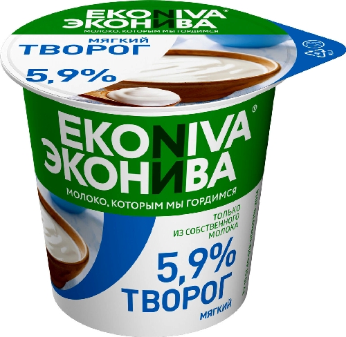 Творог ЭкоНива мягкий 5.9% 125г  Кемерово