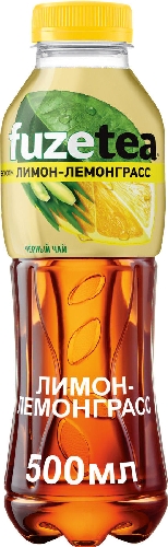 Чай черный Fuzetea Лимон-Лемонграсс 500мл  Новокузнецк